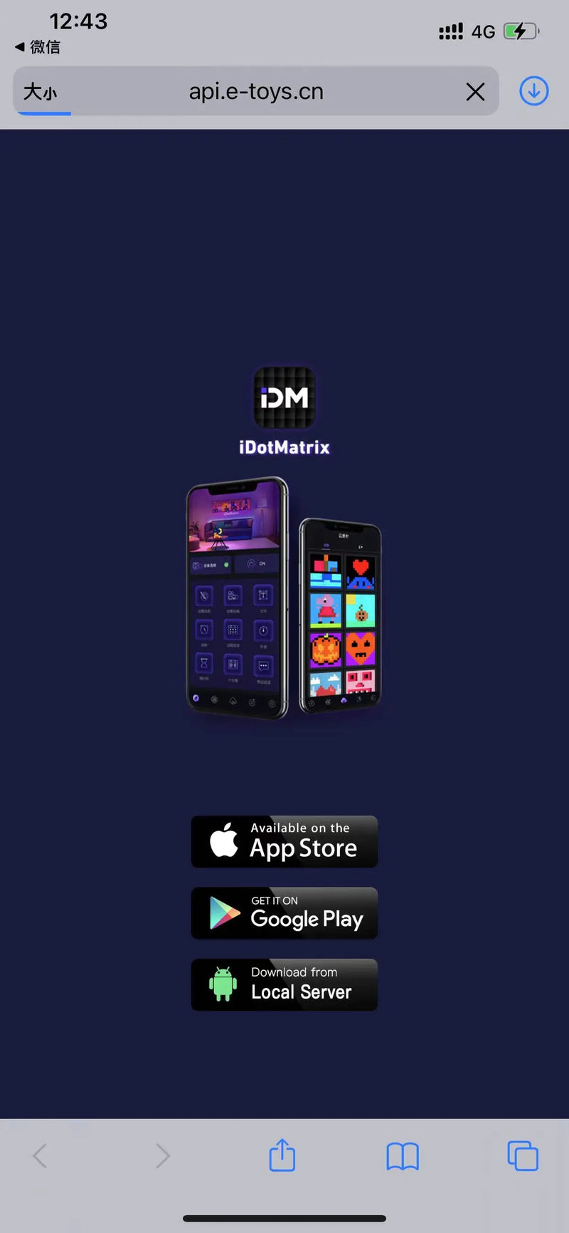 Display LED Pixel Programável: Crie seus próprios padrões de texto e animações com o display LED Pixel programável - BrasBest